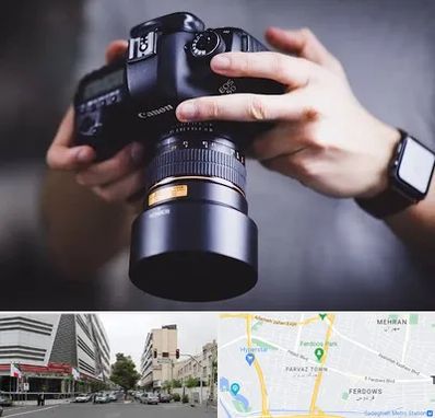 کلاس عکاسی در بلوار فردوس 
