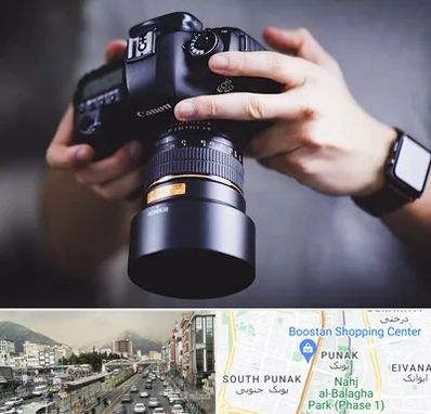 کلاس عکاسی در پونک 