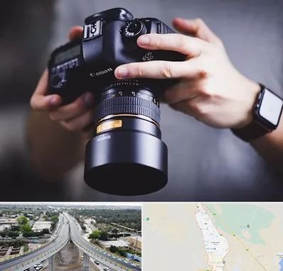 کلاس عکاسی در اندیمشک