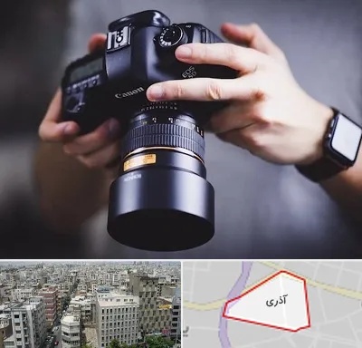 کلاس عکاسی در آذری