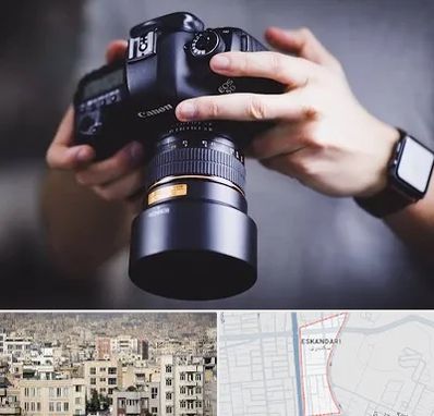 کلاس عکاسی در اسکندری