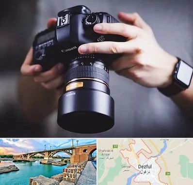 کلاس عکاسی در دزفول