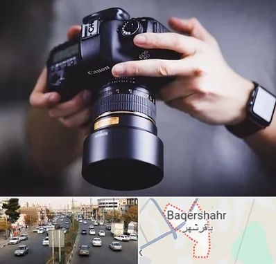 کلاس عکاسی در باقرشهر