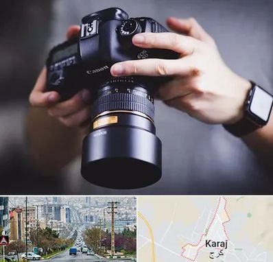 کلاس عکاسی در گوهردشت کرج 