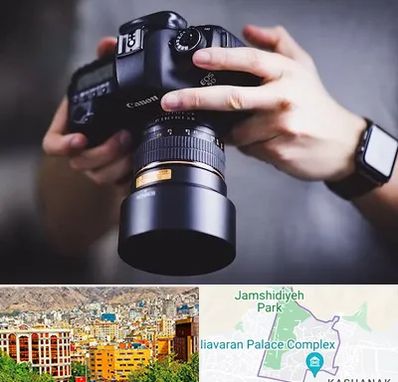 کلاس عکاسی در نیاوران 