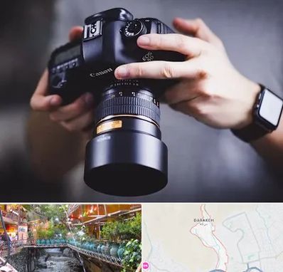 کلاس عکاسی در درکه