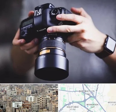 کلاس عکاسی در جنوب شرق تهران
