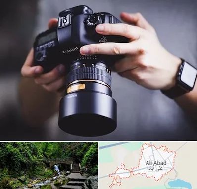 کلاس عکاسی در علی آباد کتول