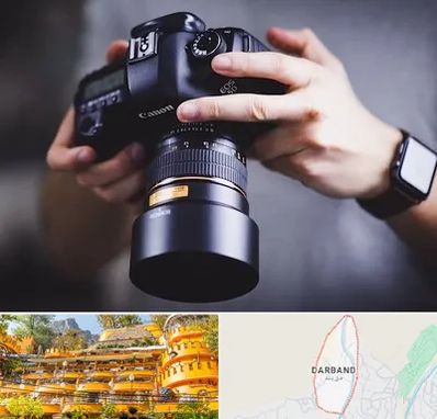 کلاس عکاسی در دربند