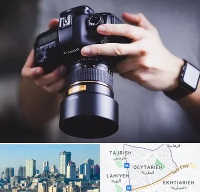کلاس عکاسی در قیطریه 