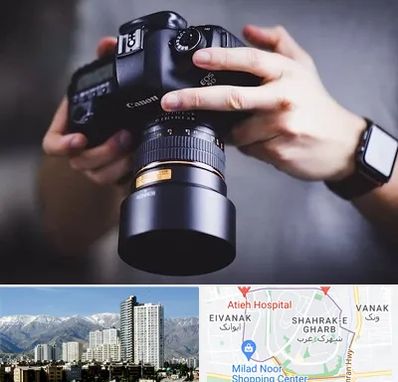 کلاس عکاسی در شهرک غرب 