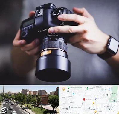 کلاس عکاسی در شهرک آزمایش 