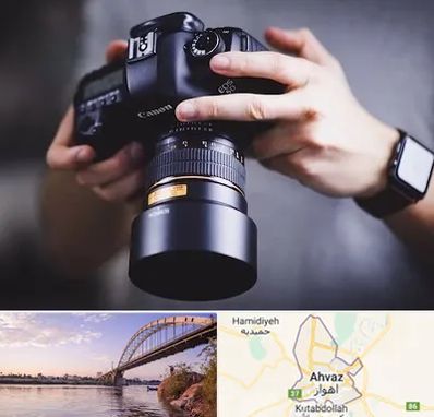 کلاس عکاسی در اهواز