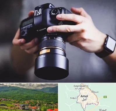 کلاس عکاسی در آمل