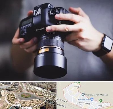 کلاس عکاسی در پرند