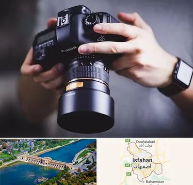 کلاس عکاسی در اصفهان