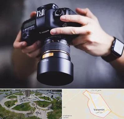 کلاس عکاسی در ورامین
