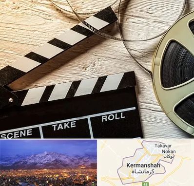 کلاس فیلمبرداری در کرمانشاه