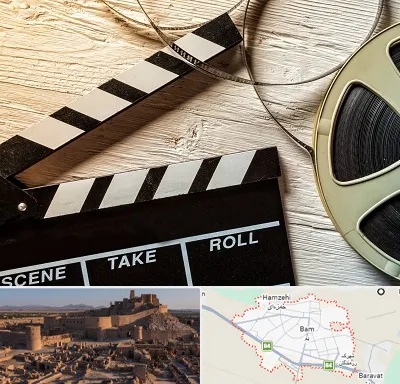 کلاس فیلمبرداری در بم