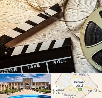 کلاس فیلمبرداری در کرمان