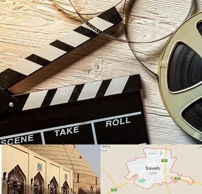 کلاس فیلمبرداری در ساوه