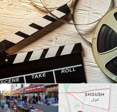 کلاس فیلمبرداری در شوش