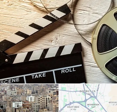 کلاس فیلمبرداری در جنوب شرق تهران