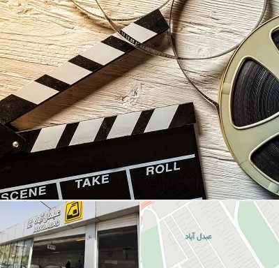 کلاس فیلمبرداری در عبدل آباد