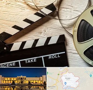 کلاس فیلمبرداری در برازجان