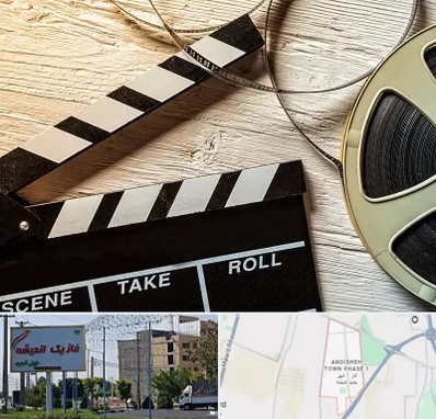 کلاس فیلمبرداری در فاز یک اندیشه