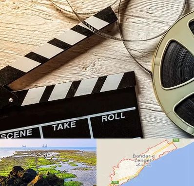 کلاس فیلمبرداری در بندرلنگه
