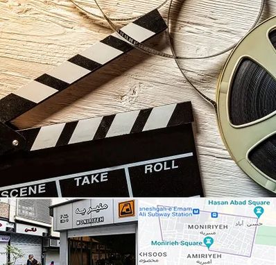 کلاس فیلمبرداری در منیریه 