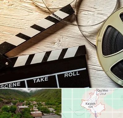 کلاس فیلمبرداری در کلاله