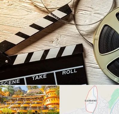 کلاس فیلمبرداری در دربند