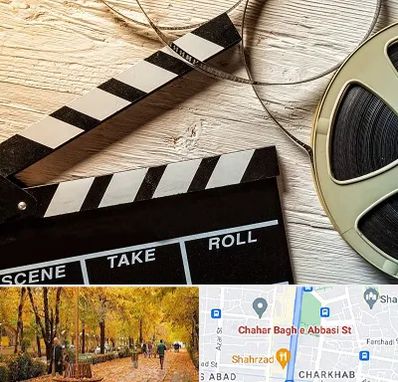 کلاس فیلمبرداری در چهارباغ اصفهان