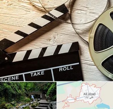 کلاس فیلمبرداری در علی آباد کتول