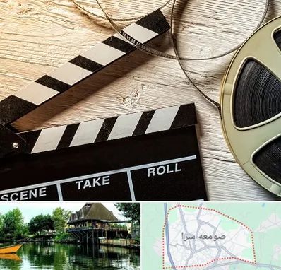 کلاس فیلمبرداری در صومعه سرا