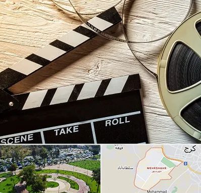 کلاس فیلمبرداری در مهرشهر کرج 