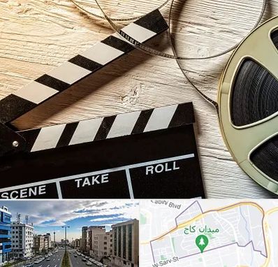 کلاس فیلمبرداری در سعادت آباد 