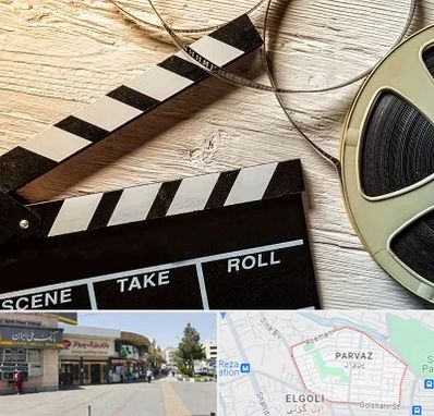 کلاس فیلمبرداری در پرواز تبریز