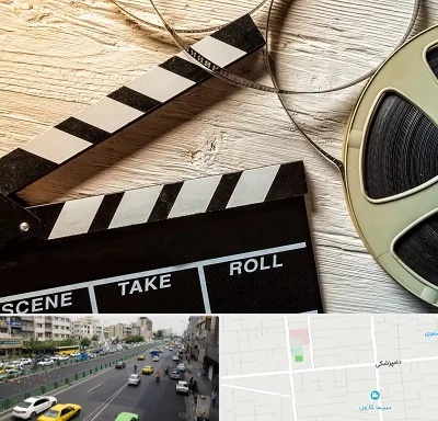 کلاس فیلمبرداری در خیابان دامپزشکی