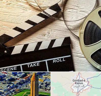 کلاس فیلمبرداری در گنبد کاووس