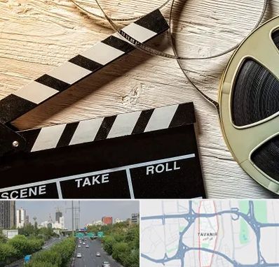 کلاس فیلمبرداری در توانیر