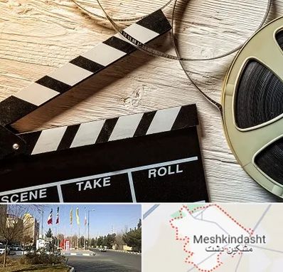 کلاس فیلمبرداری در مشکین دشت