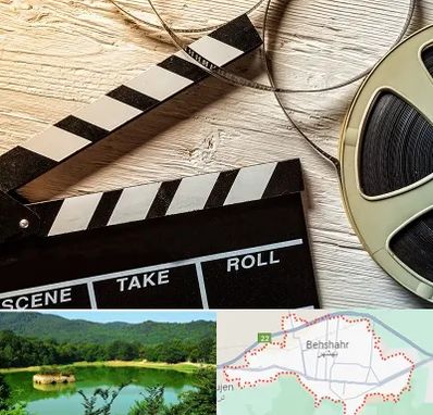 کلاس فیلمبرداری در بهشهر