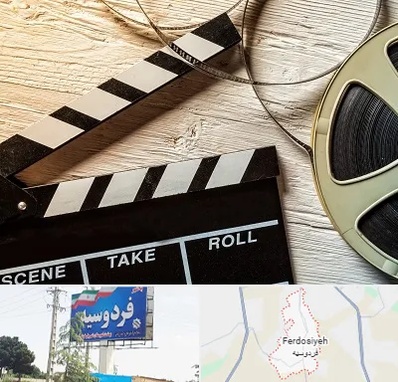 کلاس فیلمبرداری در فردوسیه شهریار