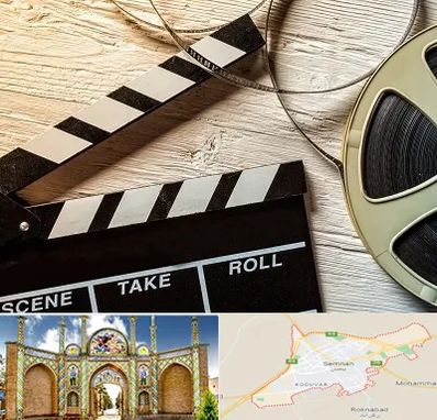 کلاس فیلمبرداری در سمنان