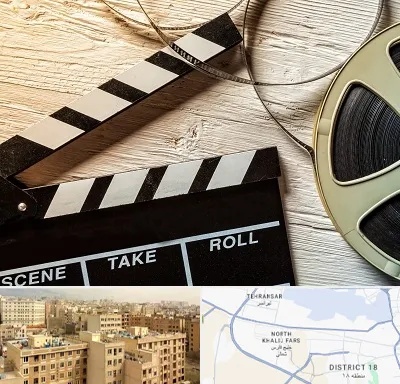 کلاس فیلمبرداری در جنوب غرب تهران