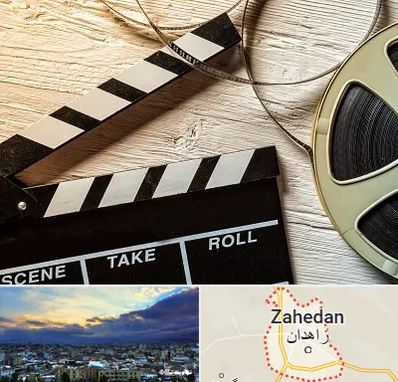 کلاس فیلمبرداری در زاهدان