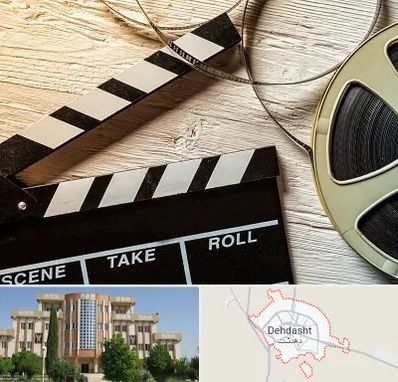 کلاس فیلمبرداری در دهدشت